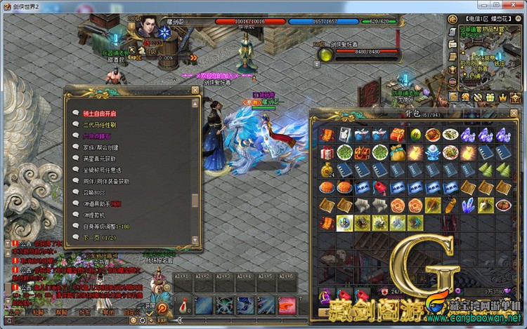 TB2q44Bd0RopuFjSZFtXXcanpXa_!!1664496151.jpg