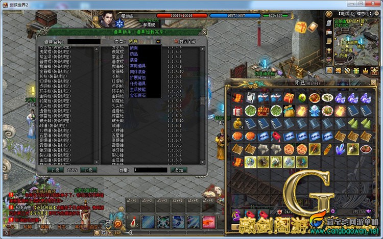 TB2Fp4Gd98mpuFjSZFMXXaxpVXa_!!1664496151.jpg