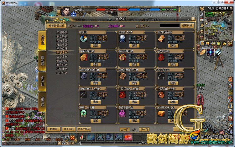 TB2XExBd4BmpuFjSZFDXXXD8pXa_!!1664496151.jpg