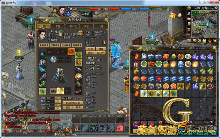 TB2OOdzd5RnpuFjSZFCXXX2DXXa_!!1664496151.jpg