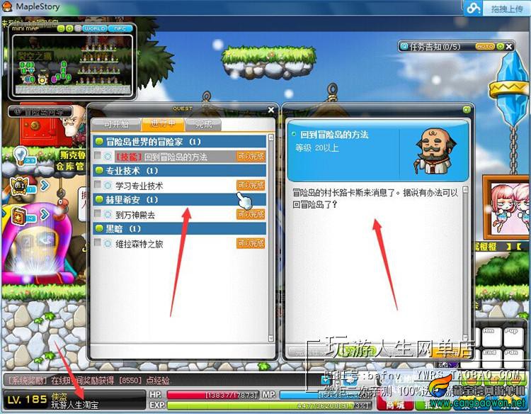TB2BONZepXXXXXEXpXXXXXXXXXX-118212305.jpg