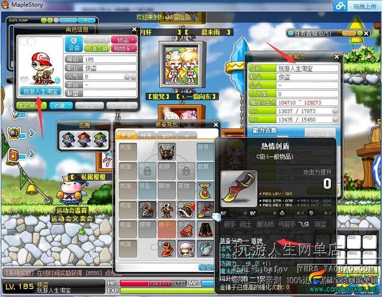 TB235X5epXXXXceXXXXXXXXXXXX-118212305.jpg