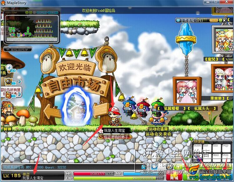 TB242t5epXXXXckXXXXXXXXXXXX-118212305.jpg