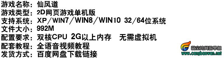 TB28j3WtpXXXXbmXXXXXXXXXXXX_!!1664496151.jpg