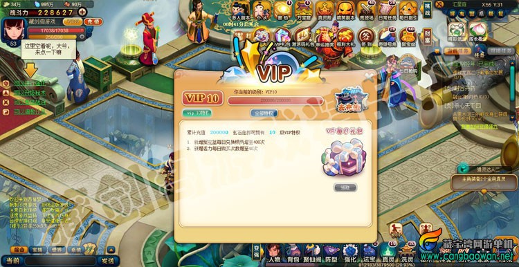TB2iXnYdFXXXXXpXXXXXXXXXXXX_!!1664496151.jpg
