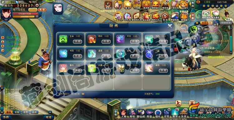 TB2PvnQdFXXXXa7XXXXXXXXXXXX_!!1664496151.jpg