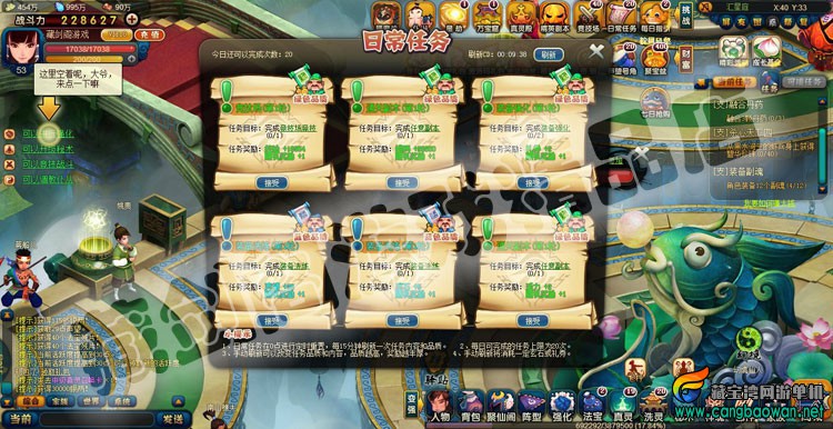 TB2fy6zdFXXXXaZXpXXXXXXXXXX_!!1664496151.jpg