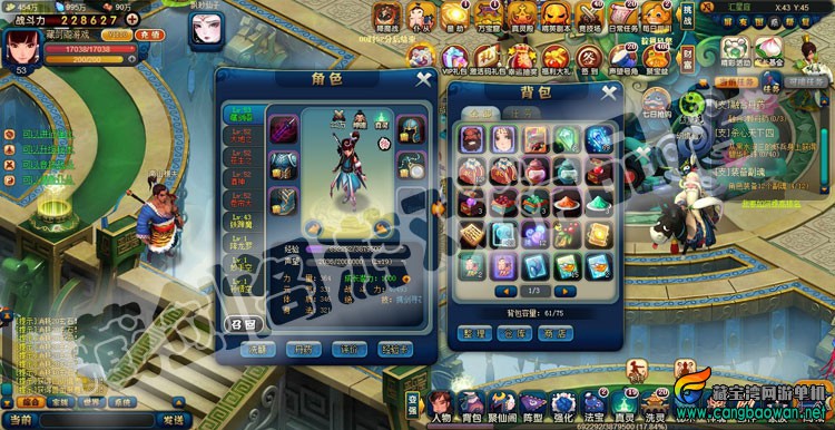 TB2XtvWdFXXXXXBXXXXXXXXXXXX_!!1664496151.jpg