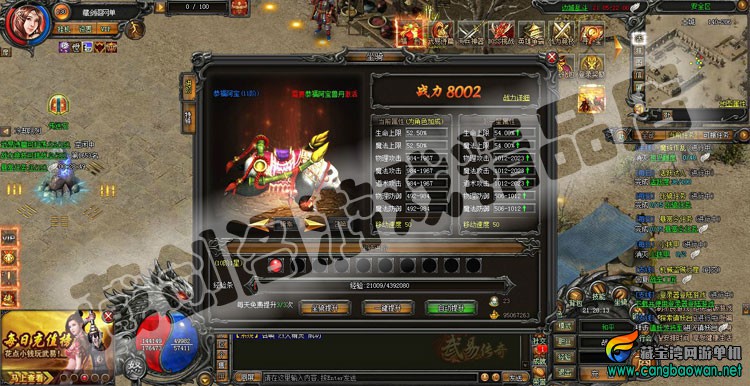 TB2NWrTdVXXXXXTXpXXXXXXXXXX_!!1664496151.jpg
