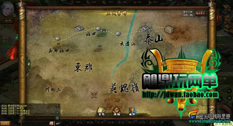 095952o0xscoxoxjiwrgc6.jpg
