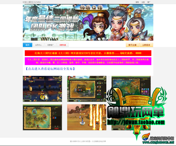 101208wnfk1v1vmdhnfmnv.png