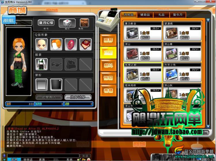 103536g1ddk4e1dtkdbanl.jpg