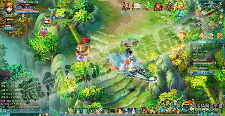 TB2OfCqdXXXXXbiXpXXXXXXXXXX_!!1664496151.jpg