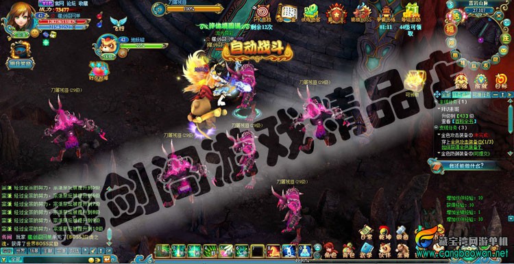 TB2fs84dXXXXXaHXpXXXXXXXXXX_!!1664496151.jpg