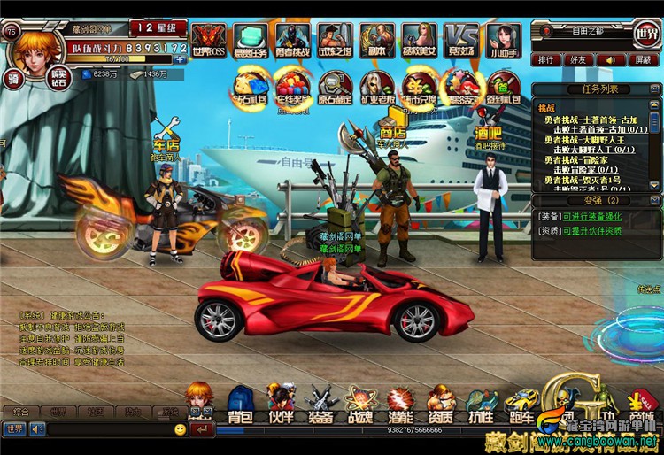 TB2ombMXg9J.eBjSspeXXXKWpXa_!!1664496151.jpg