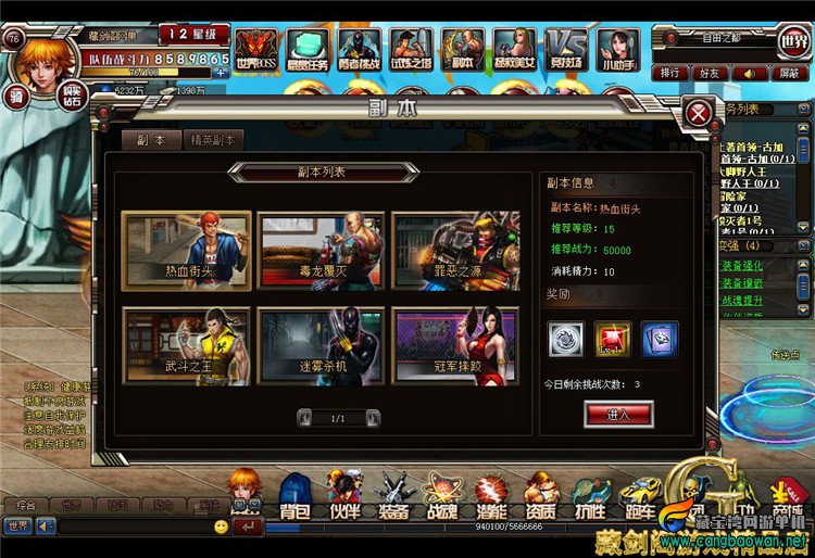 TB232_8XgCN.eBjSZFoXXXj0FXa_!!1664496151.jpg