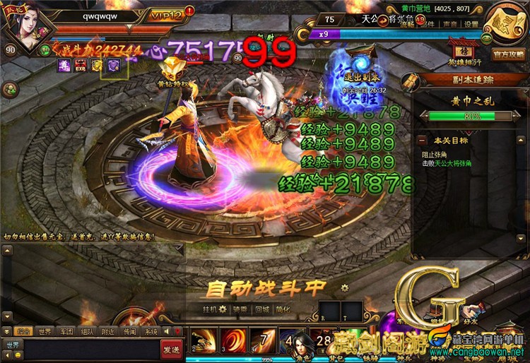 TB25YxpbmFjpuFjSspbXXXagVXa_!!1664496151.jpg
