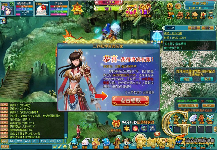 TB2VzHAgXXXXXceXpXXXXXXXXXX_!!1664496151.jpg
