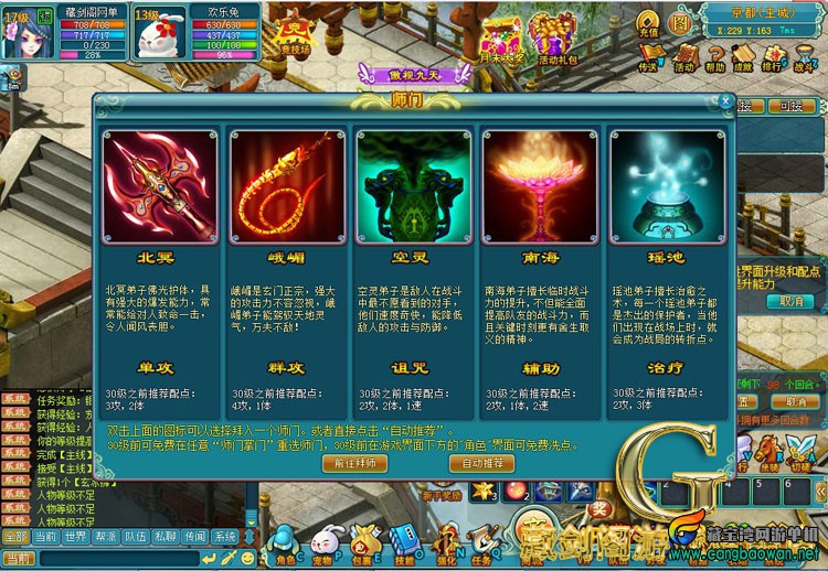 TB2mNfHgXXXXXaEXpXXXXXXXXXX_!!1664496151.jpg