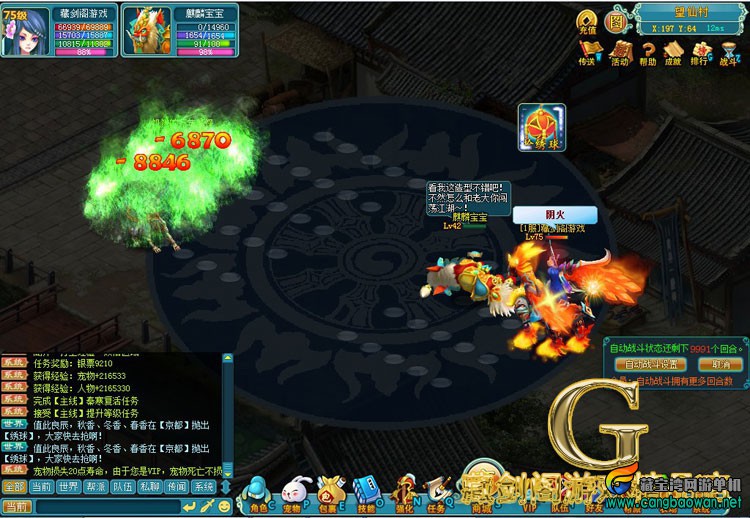 TB2zCDIgXXXXXatXpXXXXXXXXXX_!!1664496151.jpg