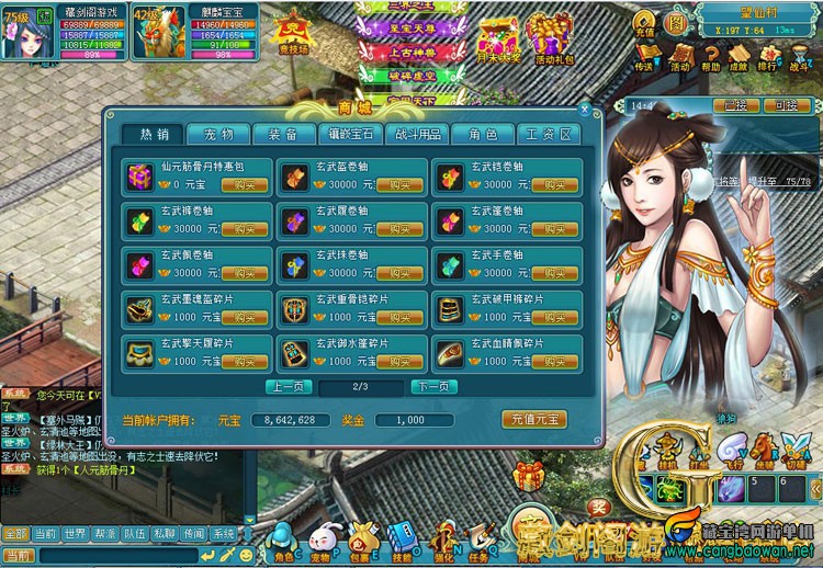 TB21AD0gXXXXXaMXXXXXXXXXXXX_!!1664496151.jpg