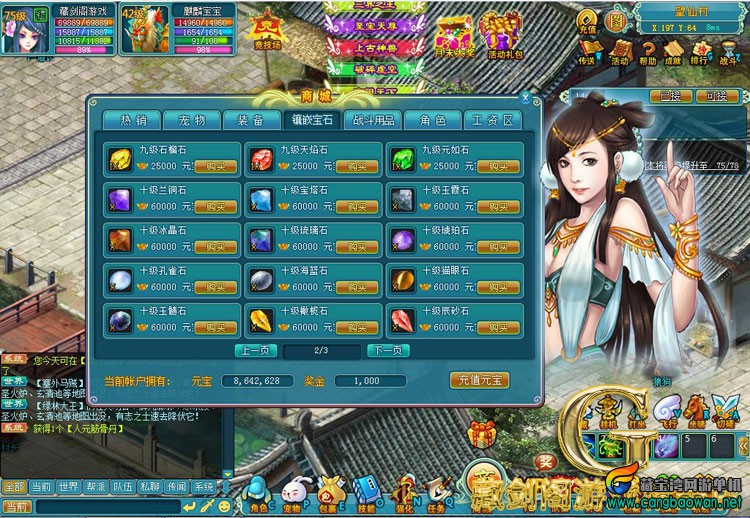 TB232T3gXXXXXagXXXXXXXXXXXX_!!1664496151.jpg