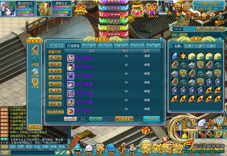 TB2yY6CgXXXXXbwXpXXXXXXXXXX_!!1664496151.jpg
