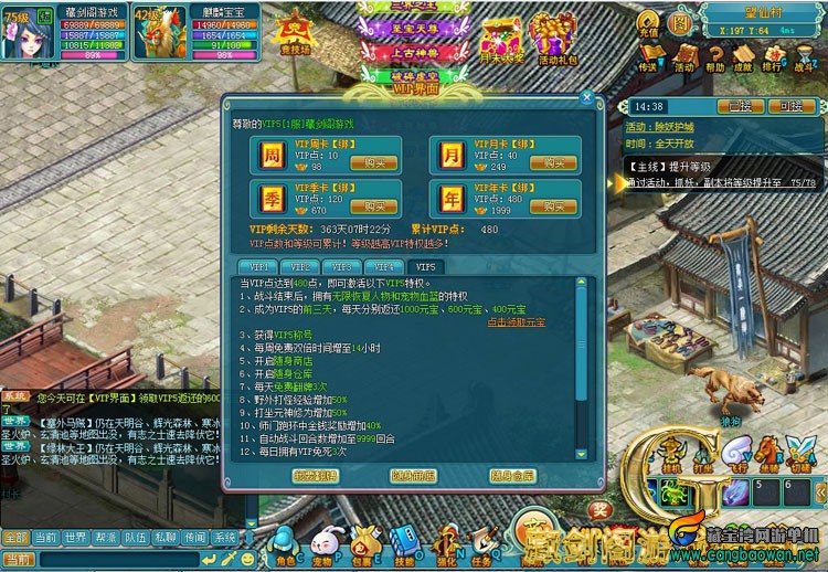 TB2o.zWgXXXXXbsXXXXXXXXXXXX_!!1664496151.jpg