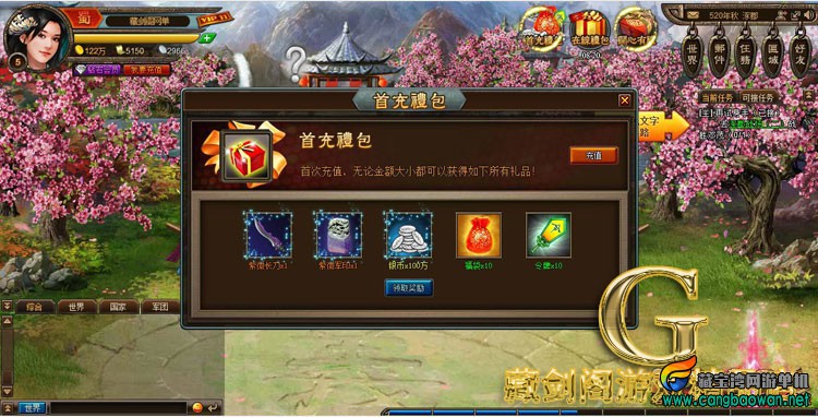 TB2CnPTfFXXXXXrXpXXXXXXXXXX_!!1664496151.jpg