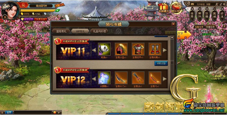 TB2upfNfFXXXXa2XpXXXXXXXXXX_!!1664496151.jpg