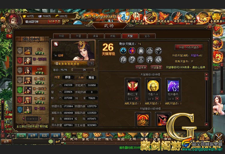 TB2on2PaKLyQeBjy0FaXXXiDVXa_!!1664496151.jpg