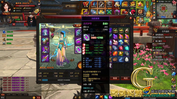 TB24HU.fFXXXXaLXXXXXXXXXXXX_!!1664496151.jpg