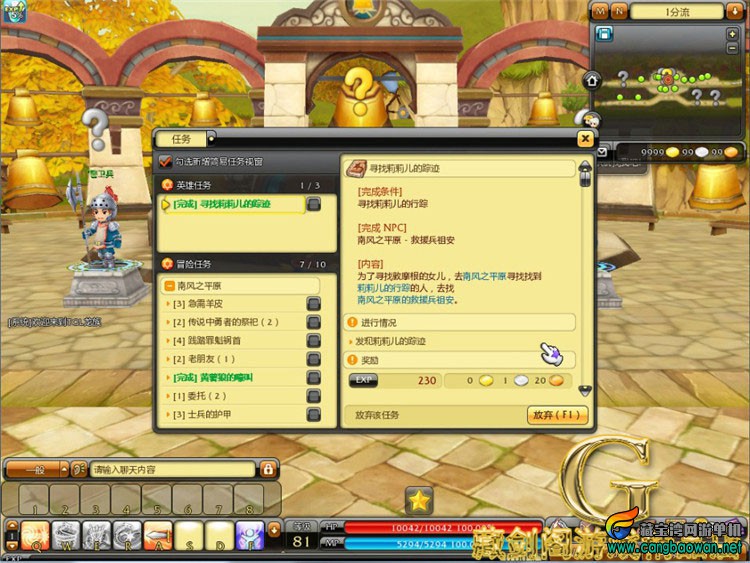 TB2KytmaH1K.eBjSszbXXcTHpXa_!!1664496151.jpg