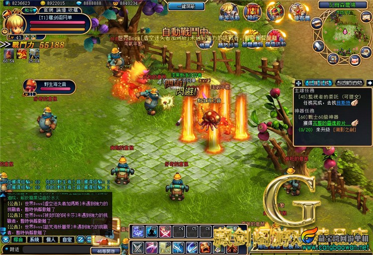 TB2eBs6bB0kpuFjSsppXXcGTXXa_!!1664496151.jpg