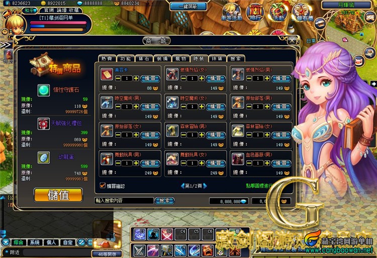 TB2.gZ0bwxlpuFjSszgXXcJdpXa_!!1664496151.jpg