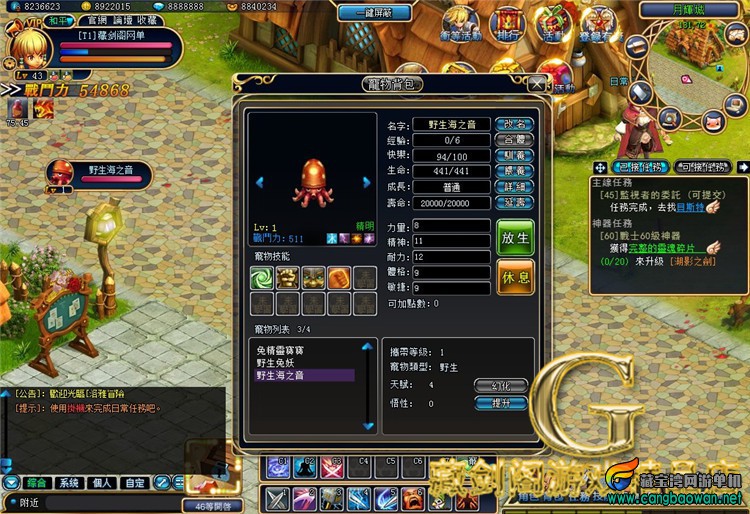 TB2ebI5bCFjpuFjSspbXXXagVXa_!!1664496151.jpg