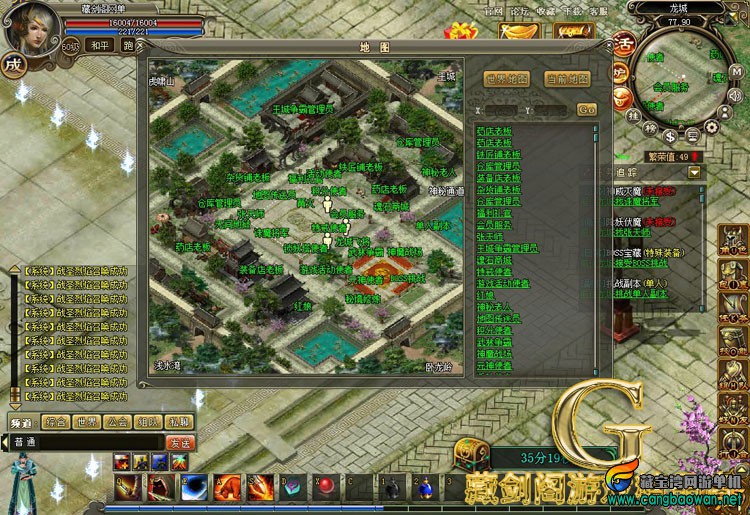 TB2LC7YgpXXXXayXXXXXXXXXXXX_!!1664496151.jpg