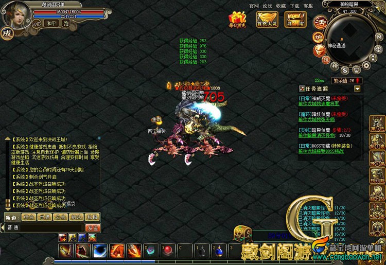 TB2wG7NgpXXXXc1XXXXXXXXXXXX_!!1664496151.jpg