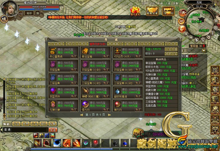 TB2r_MxgpXXXXccXpXXXXXXXXXX_!!1664496151.jpg