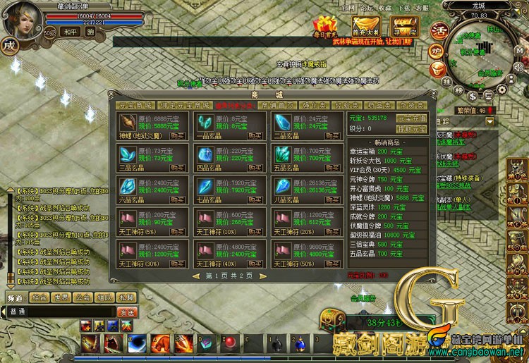 TB2J77vgpXXXXcxXpXXXXXXXXXX_!!1664496151.jpg