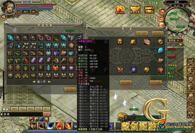 TB2h_QSgpXXXXbMXXXXXXXXXXXX_!!1664496151.jpg