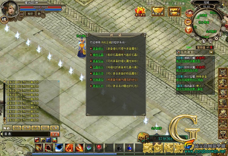 TB2GyUFgpXXXXasXpXXXXXXXXXX_!!1664496151.jpg