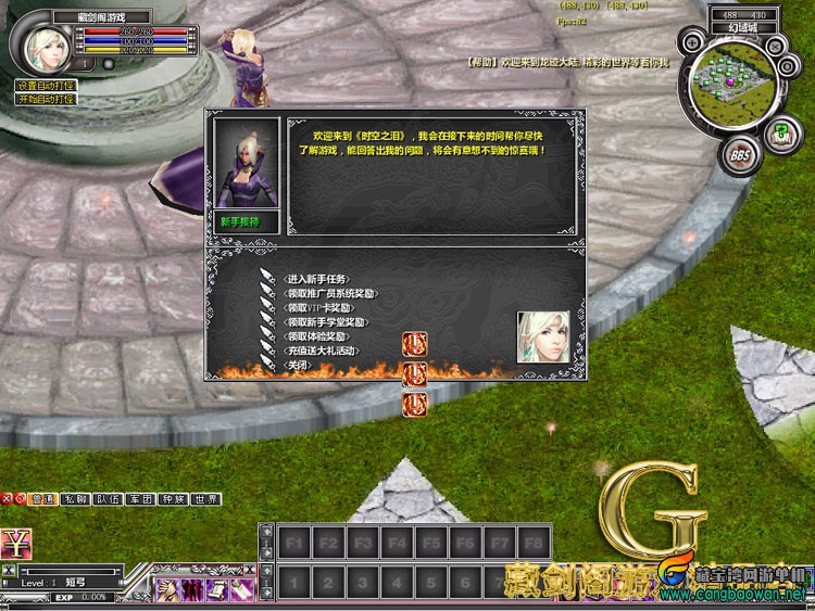 TB2O.uMjpXXXXX5XXXXXXXXXXXX_!!1664496151.jpg