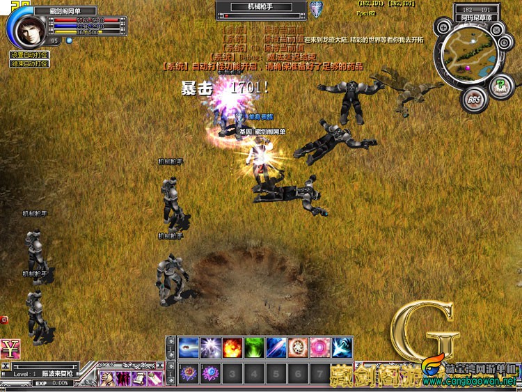 TB205KMjpXXXXXwXXXXXXXXXXXX_!!1664496151.jpg