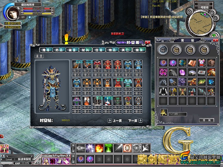TB2771qjpXXXXavXpXXXXXXXXXX_!!1664496151.jpg