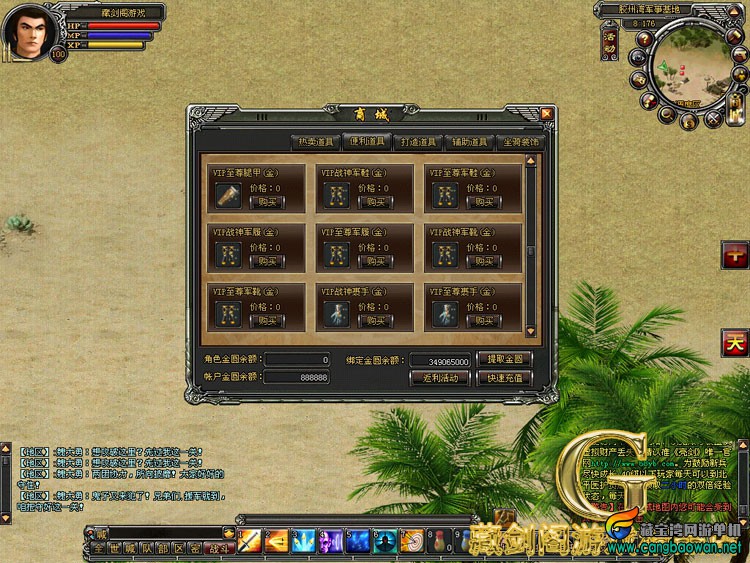 TB24VyhgpXXXXXfXXXXXXXXXXXX_!!1664496151.jpg