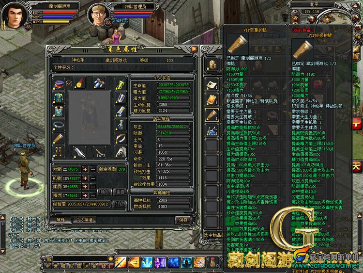 TB23r3vFqmWBuNjy1XaXXXCbXXa_!!1664496151.jpg