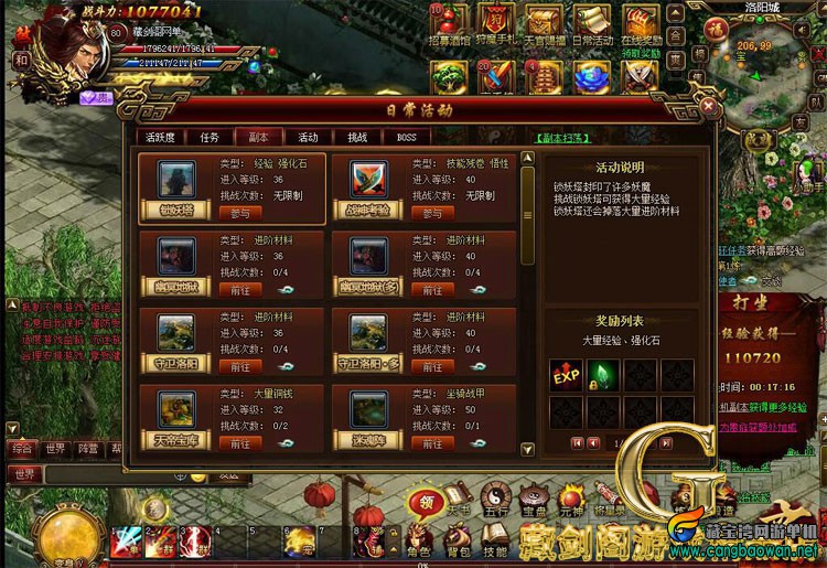 TB23jp_qFXXXXbAXXXXXXXXXXXX_!!1664496151.jpg