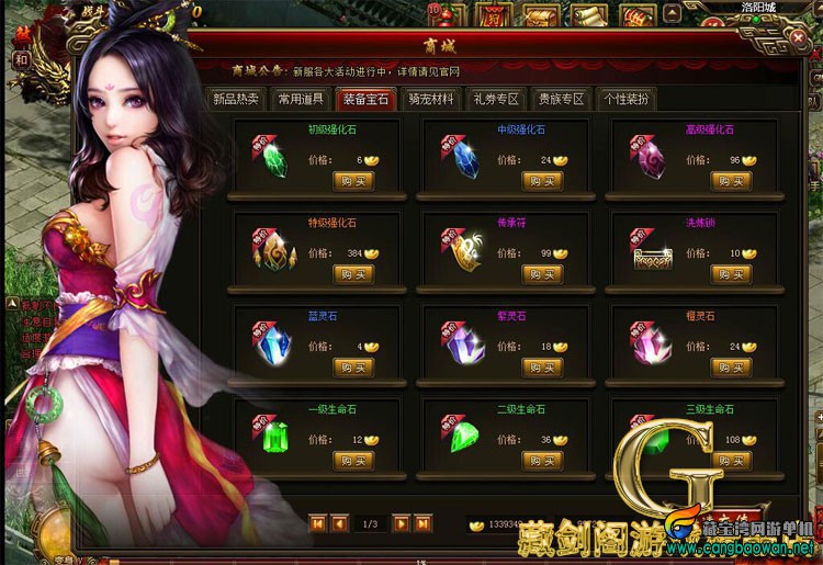 TB2b141qFXXXXXxXpXXXXXXXXXX_!!1664496151.jpg