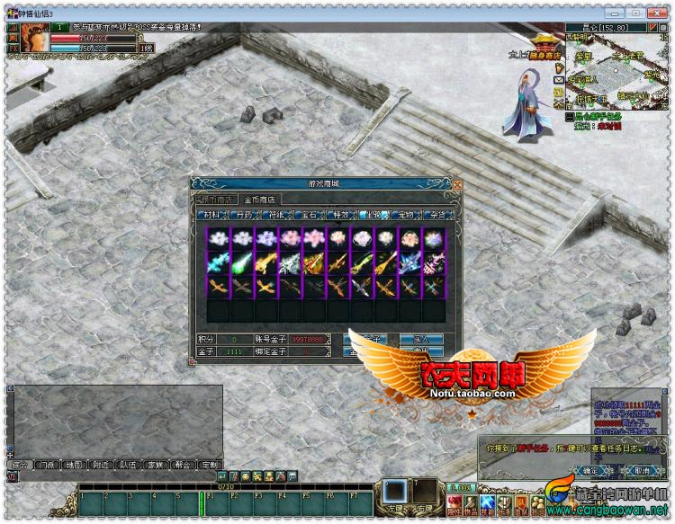 T2s0J4XvRaXXXXXXXX-466364550.jpg